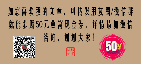 轉發有獎.jpg