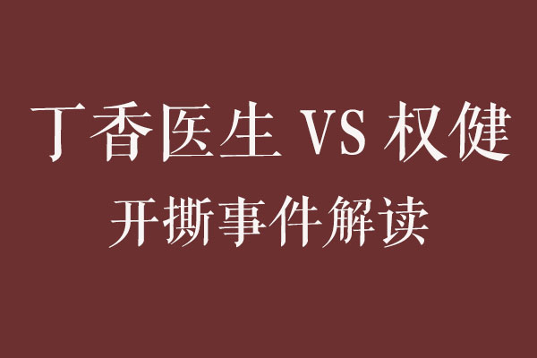 未標(biāo)題-1.jpg