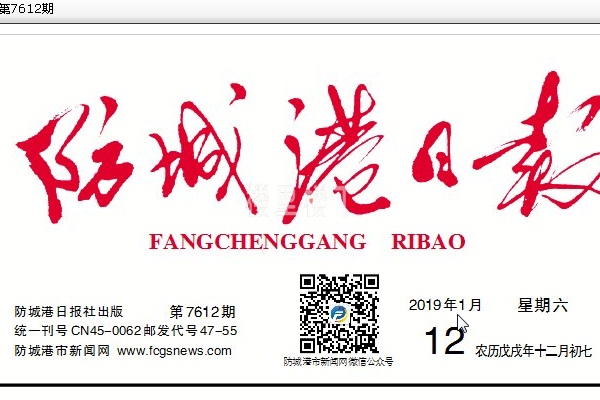 截圖01.jpg