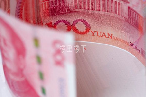 截圖04.jpg