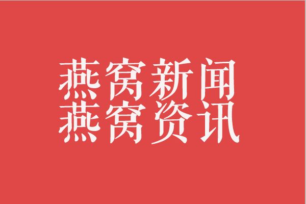 截圖15.jpg