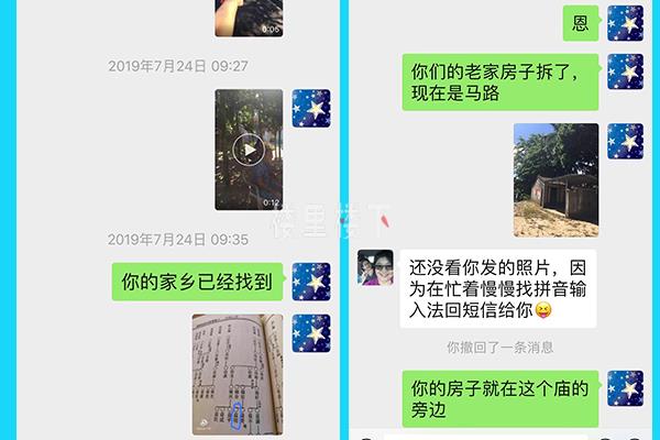 截圖13.jpg