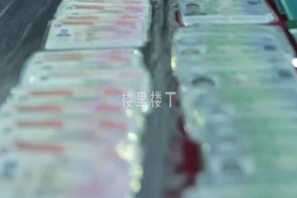 截圖17.jpg