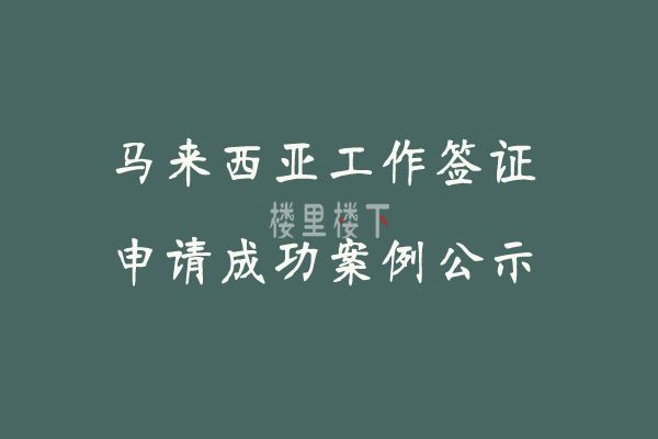 截圖10.jpg