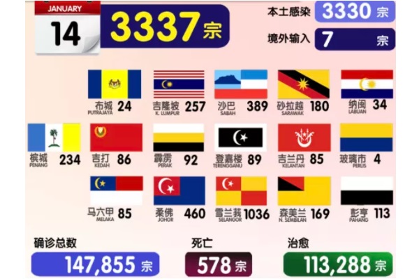 截圖07.jpg