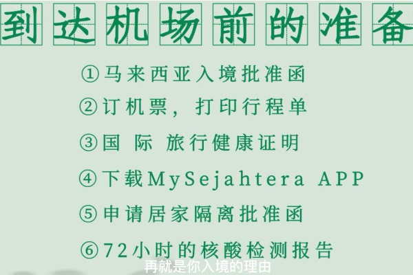 截圖09.jpg