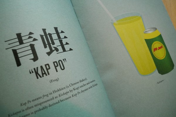 截圖46.jpg