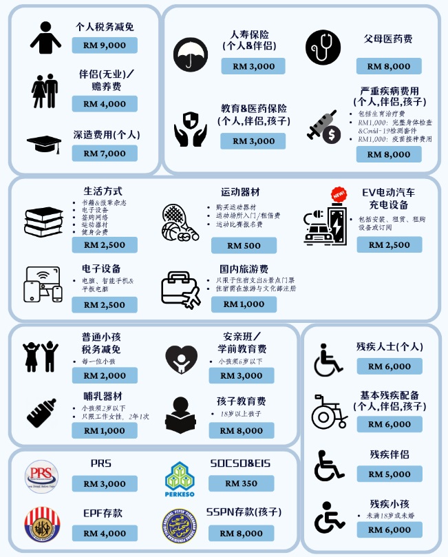 截圖05.jpg