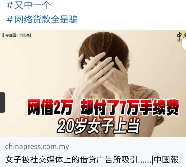 截圖32.jpg