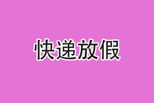 未標題-2.jpg