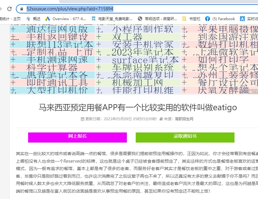 圖片4.png